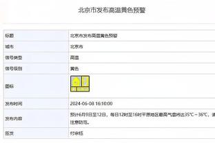 就此沉沦❓29岁德托马斯本赛季13场0球，去年身价2500万现在600万